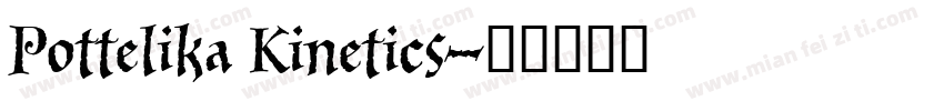 Pottelika Kinetics字体转换